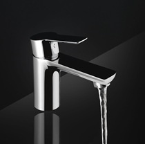 THIN BASIN MIXER CHROME